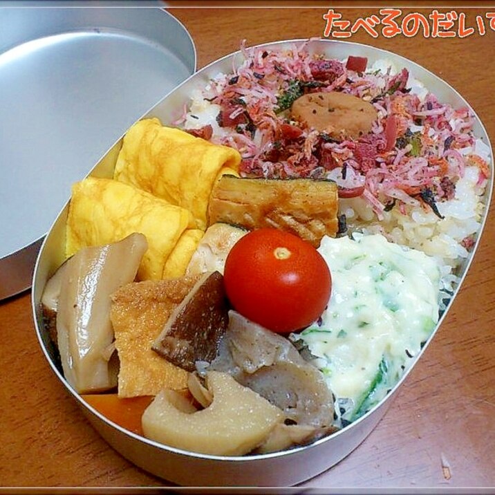 お弁当に!ぴったり一人前卵焼き!